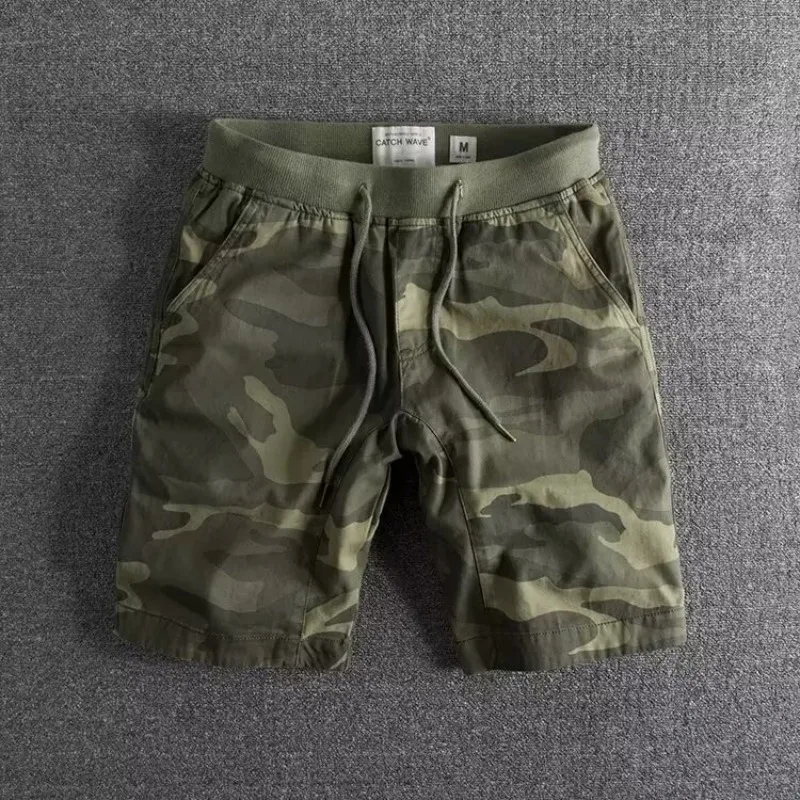 Alessio™ | Shorts de Camuflaje